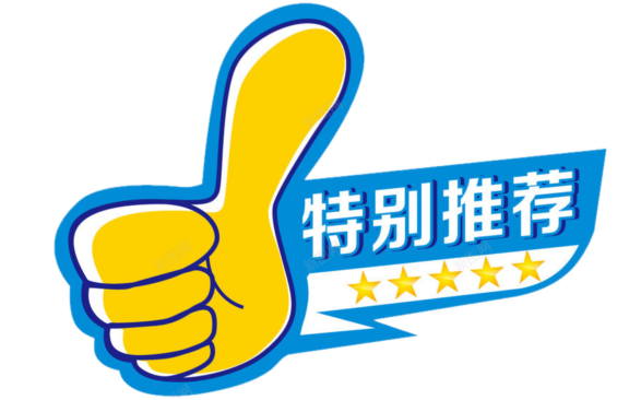 柔道比赛视频2023冠军比赛_比赛视频冠军柔道2023赛程_2020年柔道冠军赛